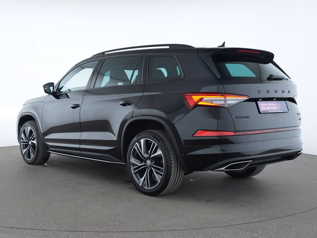 Skoda Kodiaq 2022 г. Чёрный, пробег 46437 км