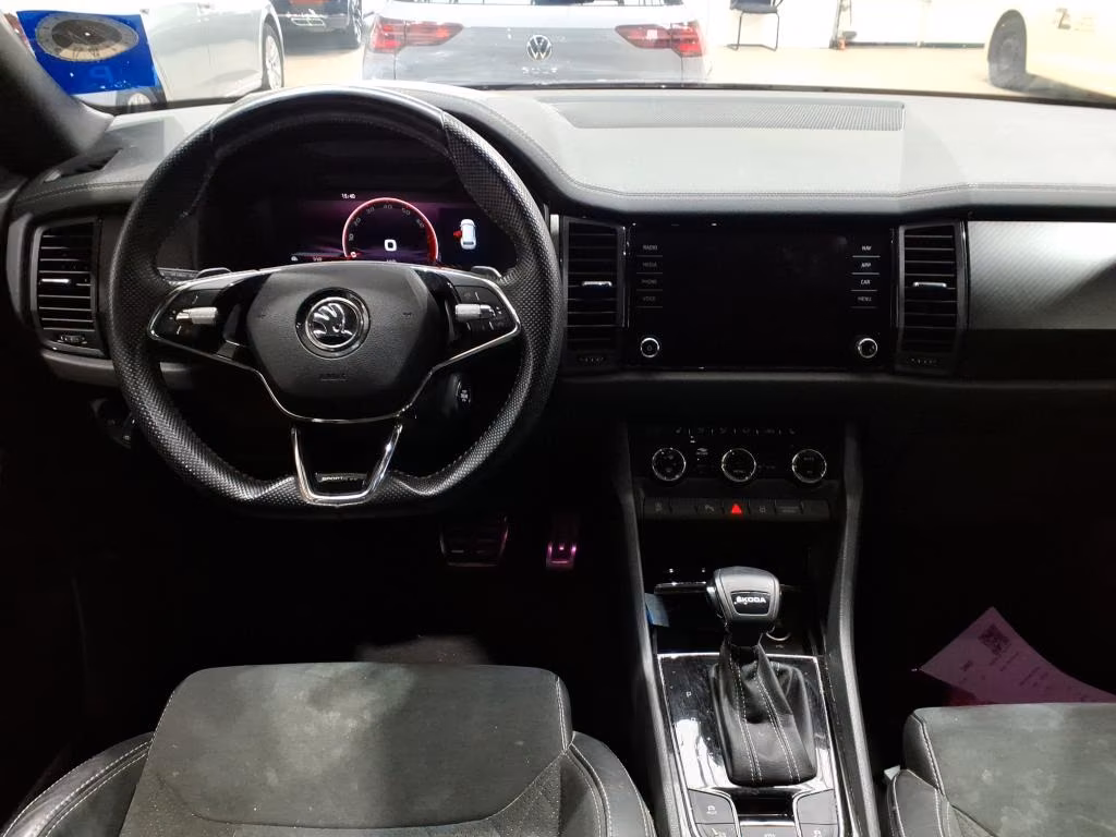 Skoda Kodiaq 2023 г. Серый, пробег 55000 км