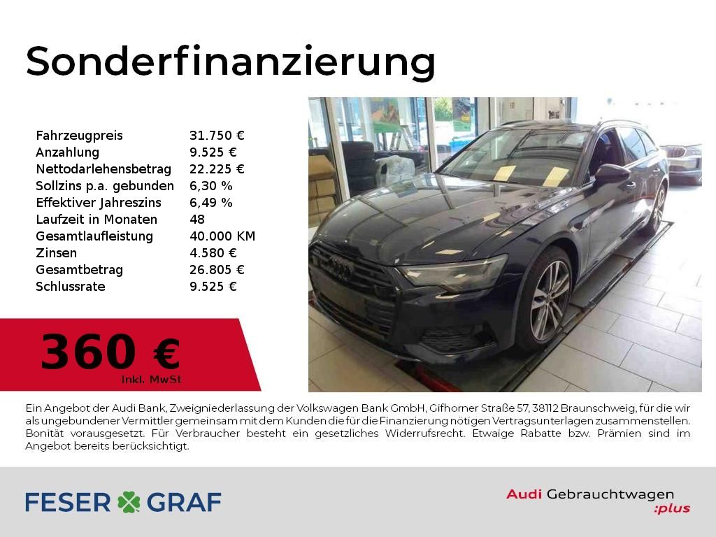 Audi A6 2021 г. Синий, пробег 54200 км