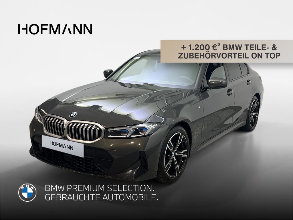 BMW 320 2025 г. Серый, пробег 26600 км