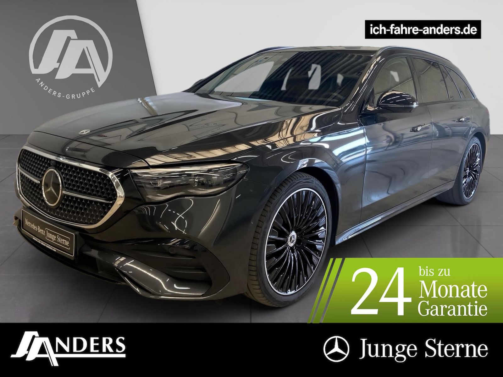 Mercedes-Benz E 220 2025 г. Серый, пробег 48161 км