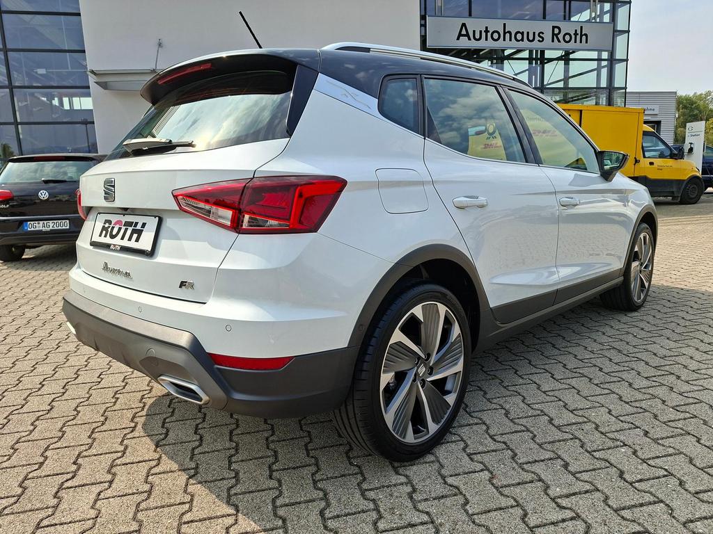 SEAT Arona 2023 г. Белый, пробег 34050 км