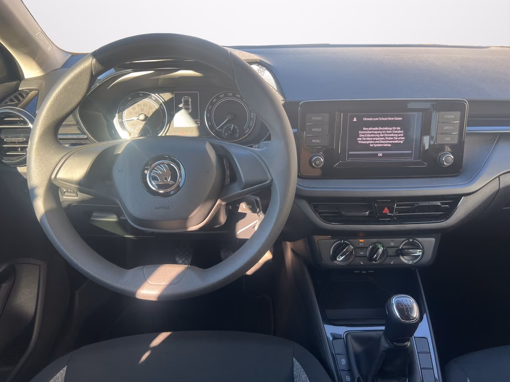 Skoda Fabia 2022 г. Белый, пробег 39229 км