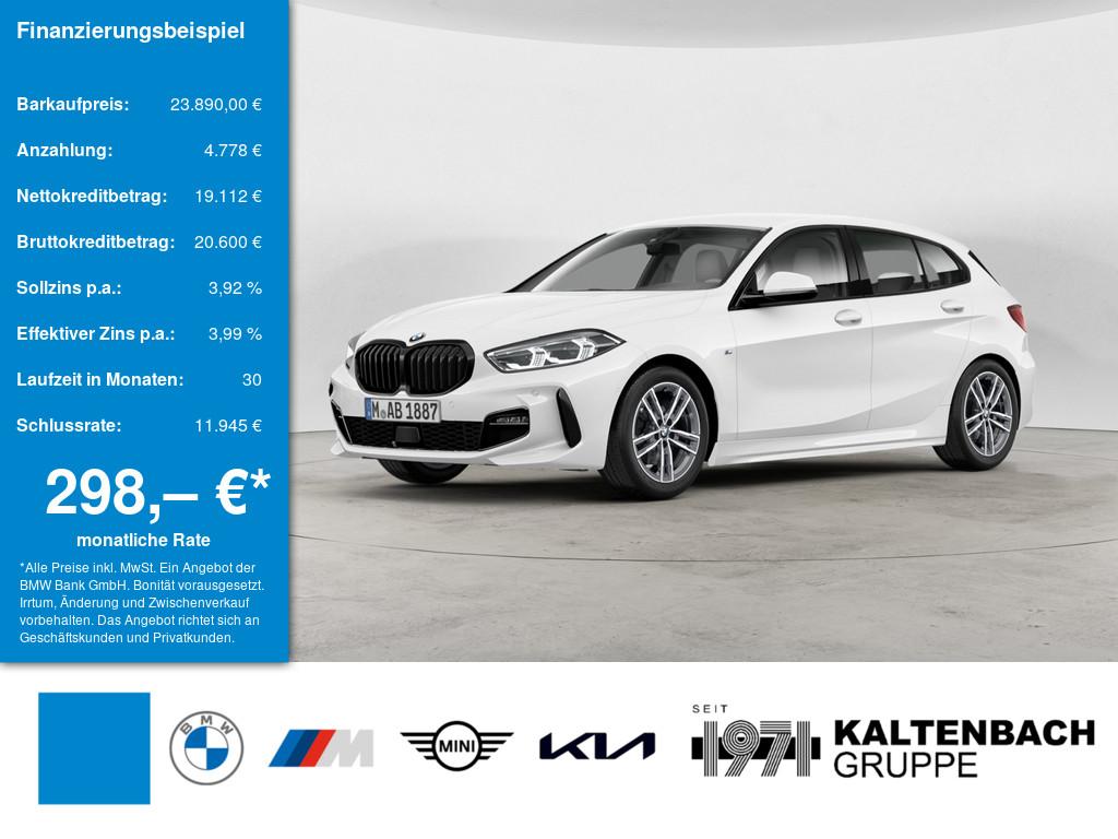 BMW 118 2023 г. Белый, пробег 49435 км