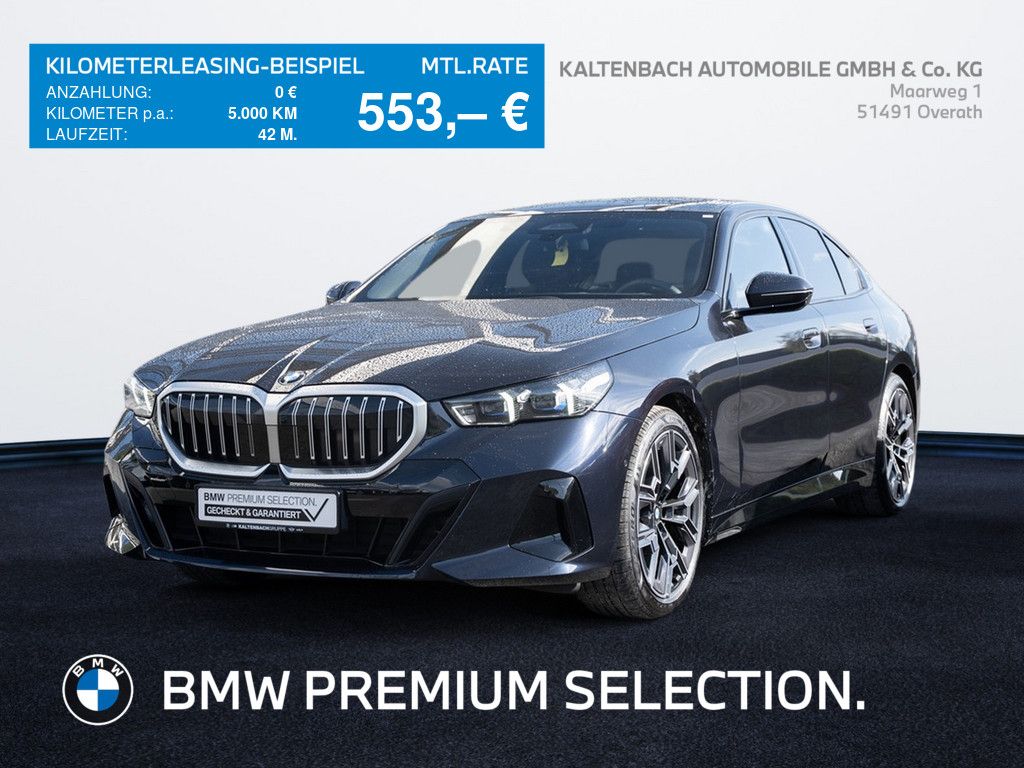 BMW 520 2025 г. Чёрный, пробег 25822 км