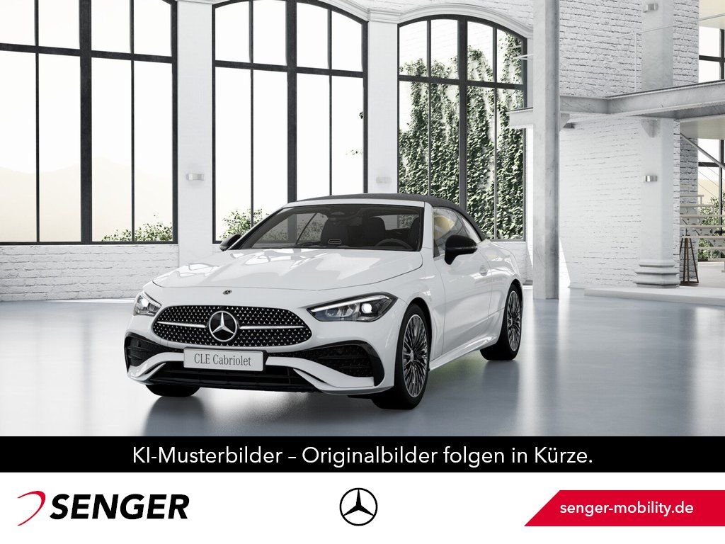Mercedes-Benz CLE 220 2026 г. Белый, пробег 23073 км