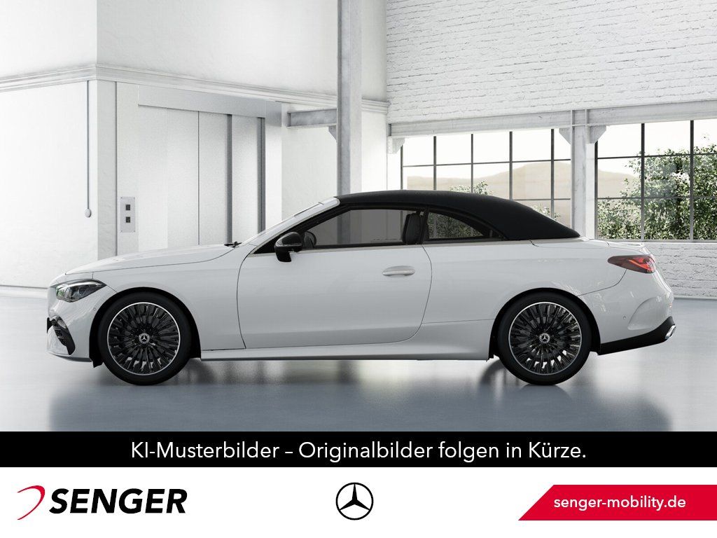 Mercedes-Benz CLE 220 2026 г. Белый, пробег 23073 км