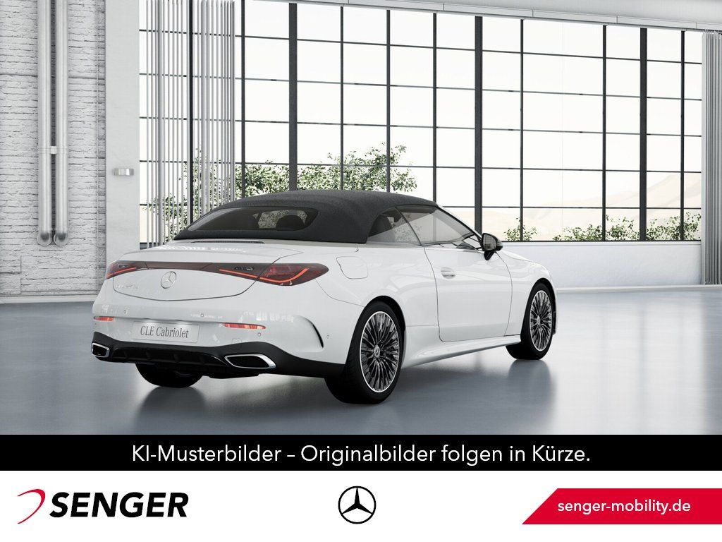 Mercedes-Benz CLE 220 2026 г. Белый, пробег 23073 км