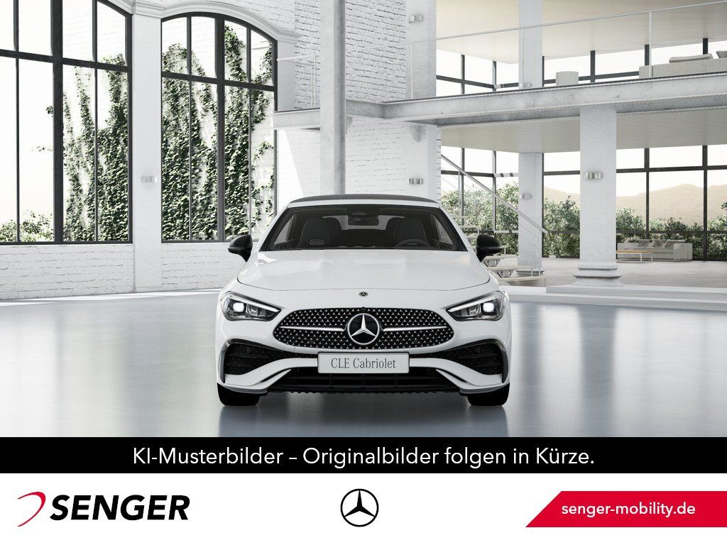 Mercedes-Benz CLE 220 2026 г. Белый, пробег 23073 км