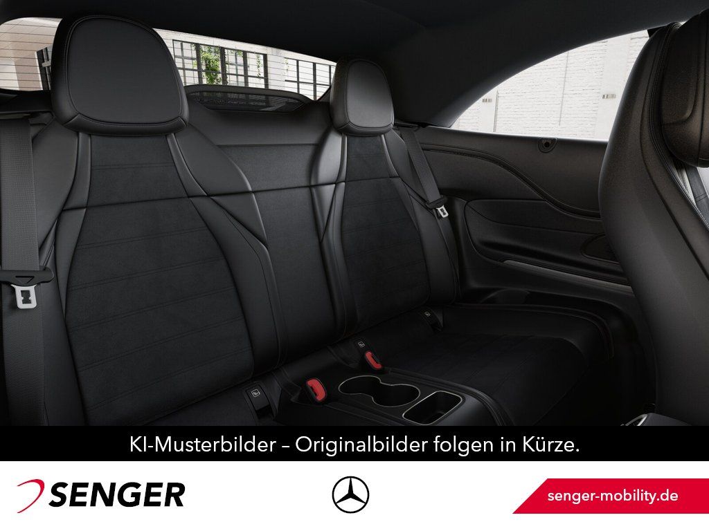 Mercedes-Benz CLE 220 2026 г. Белый, пробег 23073 км