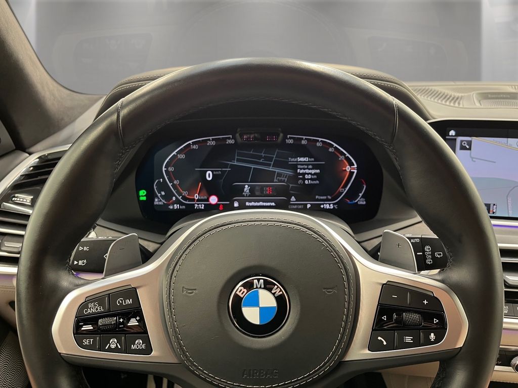 BMW X5 2023 г. Белый, пробег 54650 км