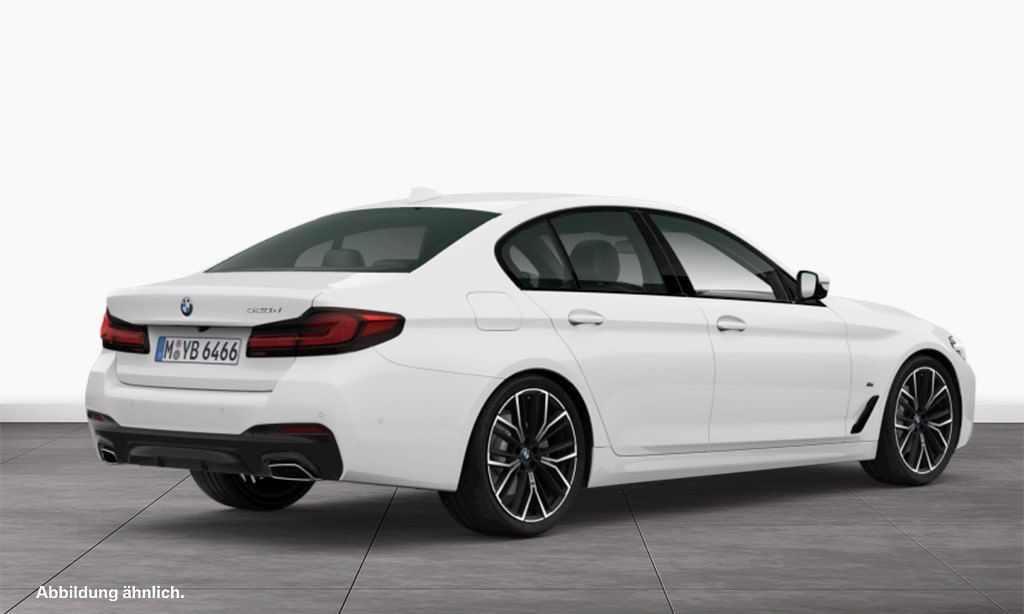 BMW 520 2023 г. Белый, пробег 55059 км