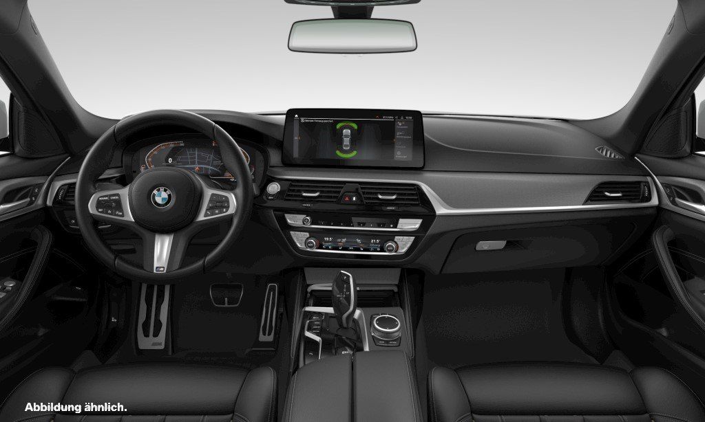 BMW 520 2023 г. Белый, пробег 55059 км