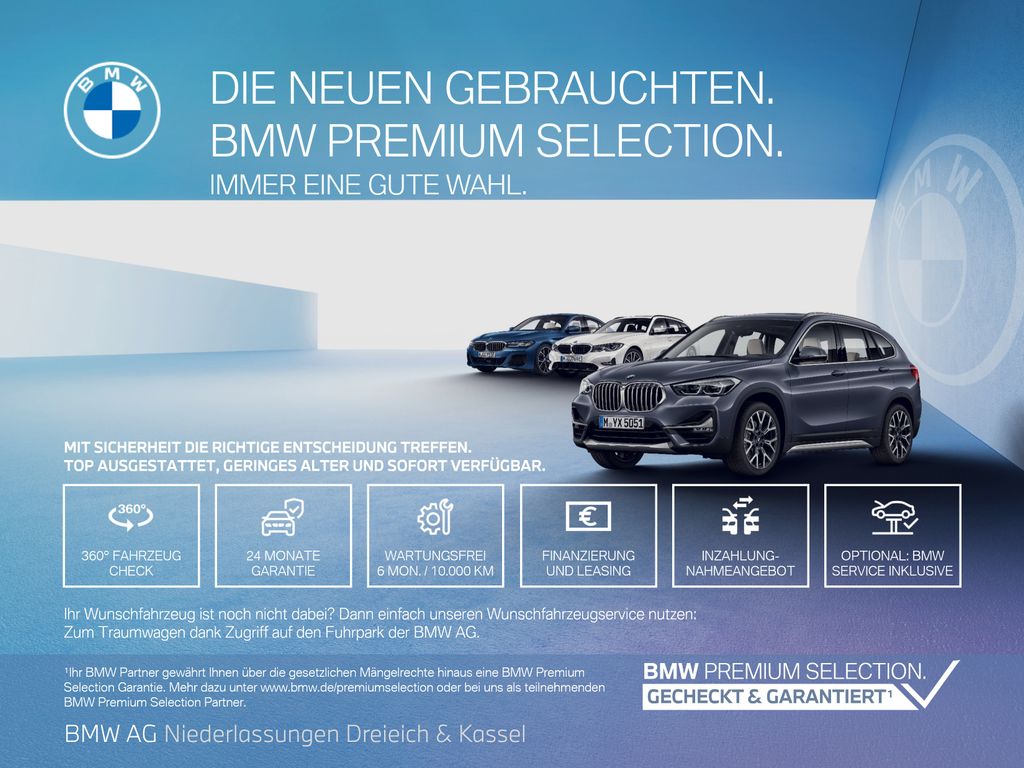 BMW 120 2023 г. Синий, пробег 22601 км
