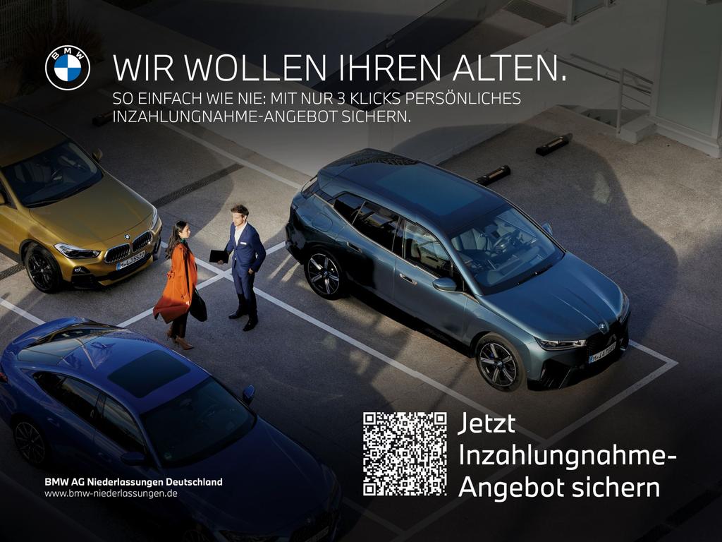 BMW X3 M40 2023 г. Чёрный, пробег 53466 км