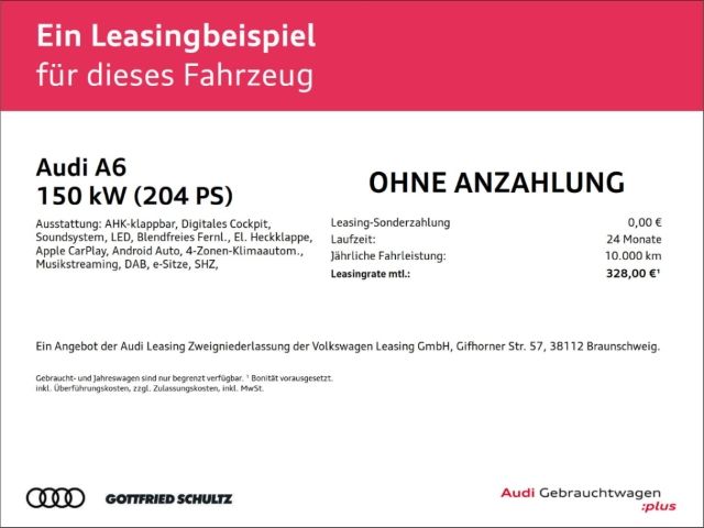 Audi A6 2026 г. Белый, пробег 27277 км