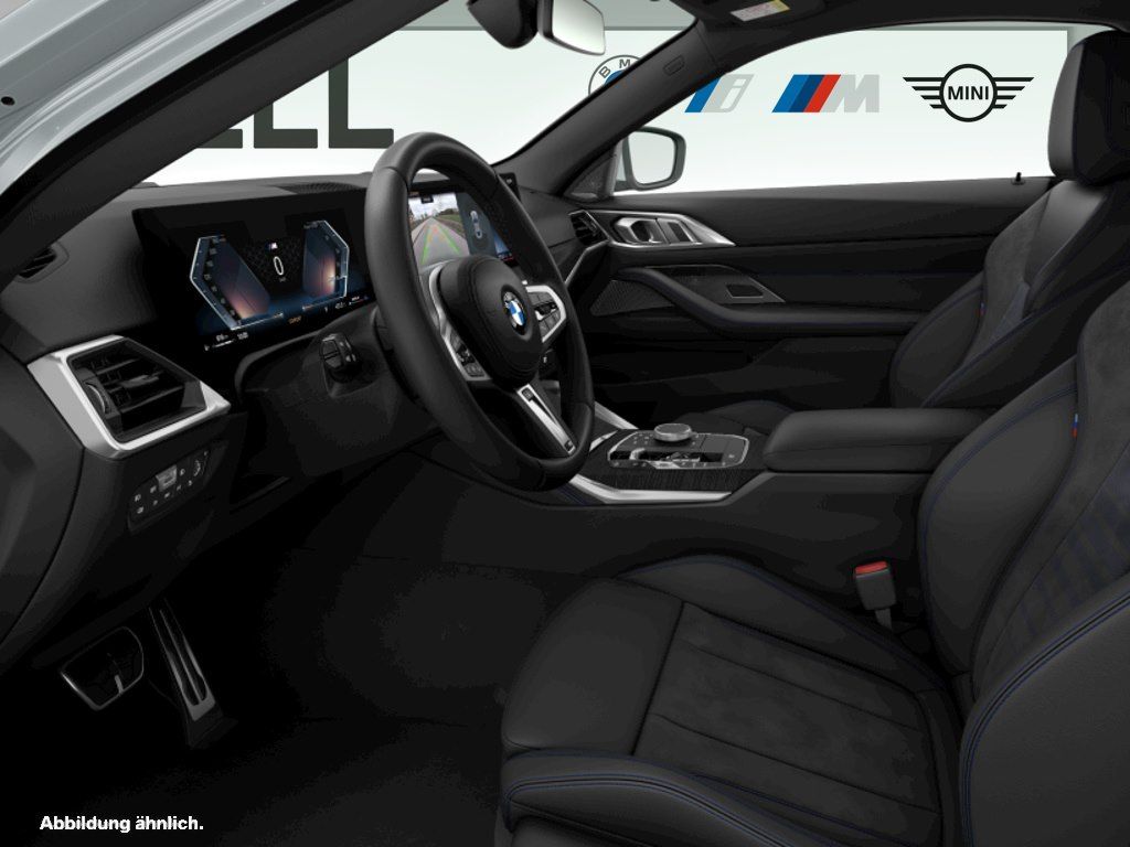 BMW 420 2023 г. Серый, пробег 49027 км