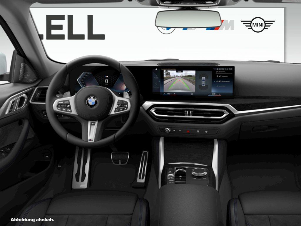 BMW 420 2023 г. Серый, пробег 49027 км