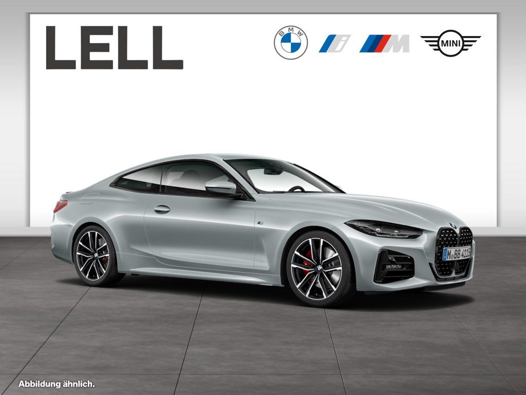 BMW 420 2023 г. Серый, пробег 49027 км
