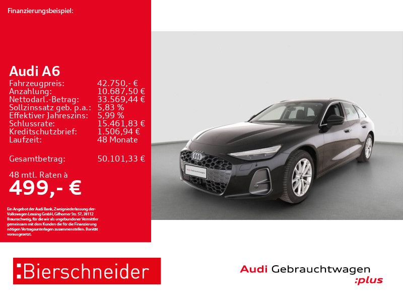 Audi A6 2026 г. Чёрный, пробег 24619 км