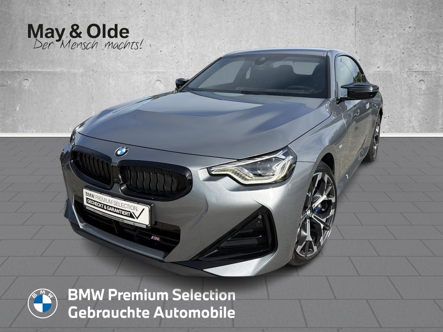 BMW M240I 2025 г. Серый, пробег 17056 км