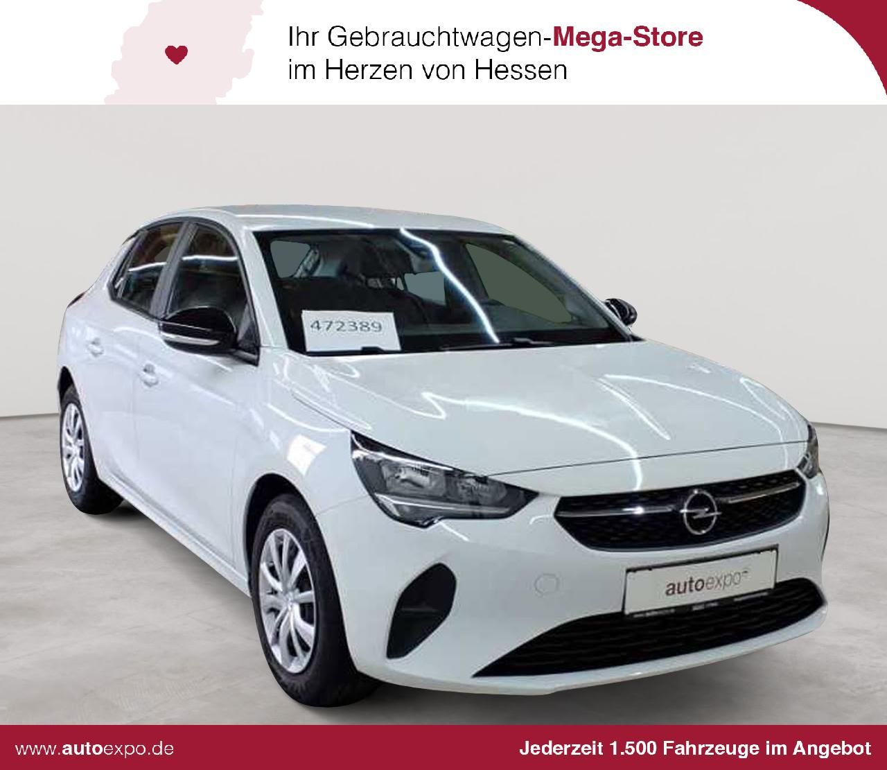 Opel Corsa 2021 г. Белый, пробег 32361 км
