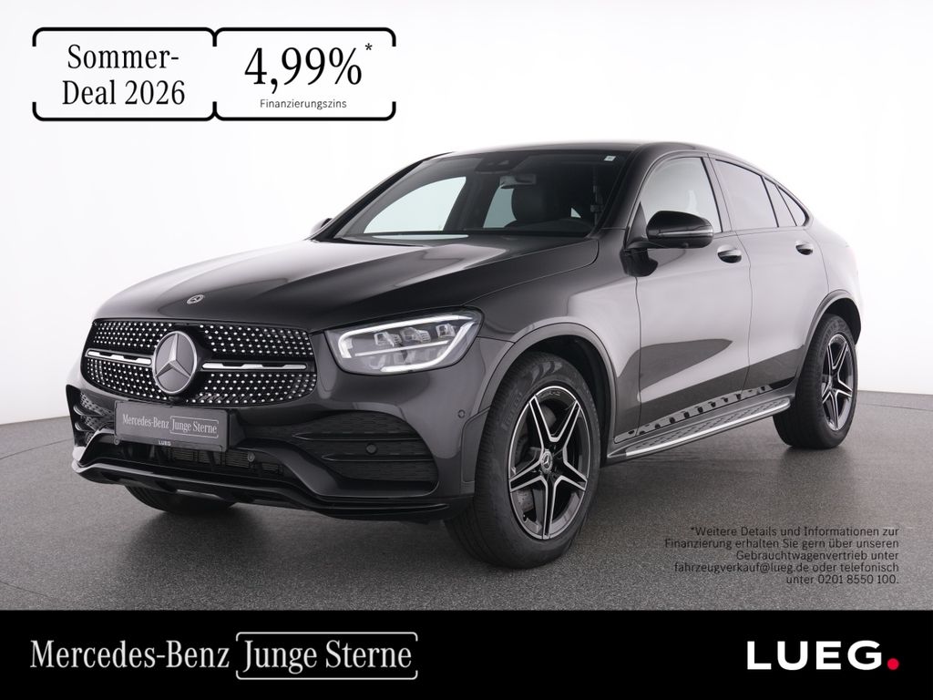 Mercedes-Benz GLC 200 2022 г. Серый, пробег 30009 км