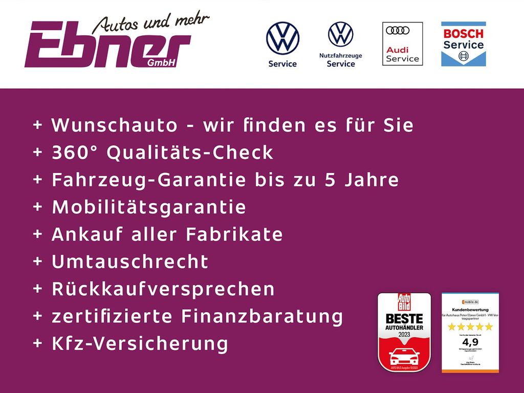 Volkswagen T6 CALIFORNIA 2023 г. Серый, пробег 49700 км