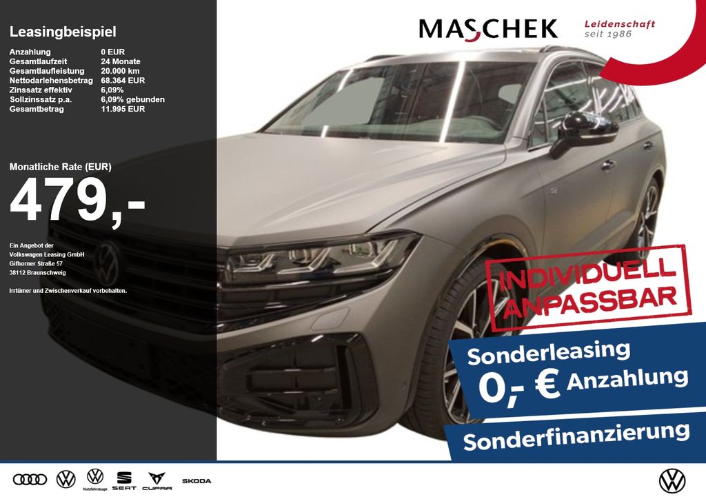 Volkswagen Touareg 2025 г. Серый, пробег 13600 км