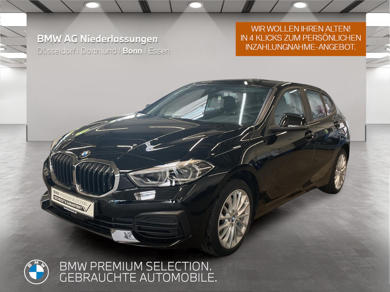 BMW 118 2023 г. Чёрный, пробег 41863 км