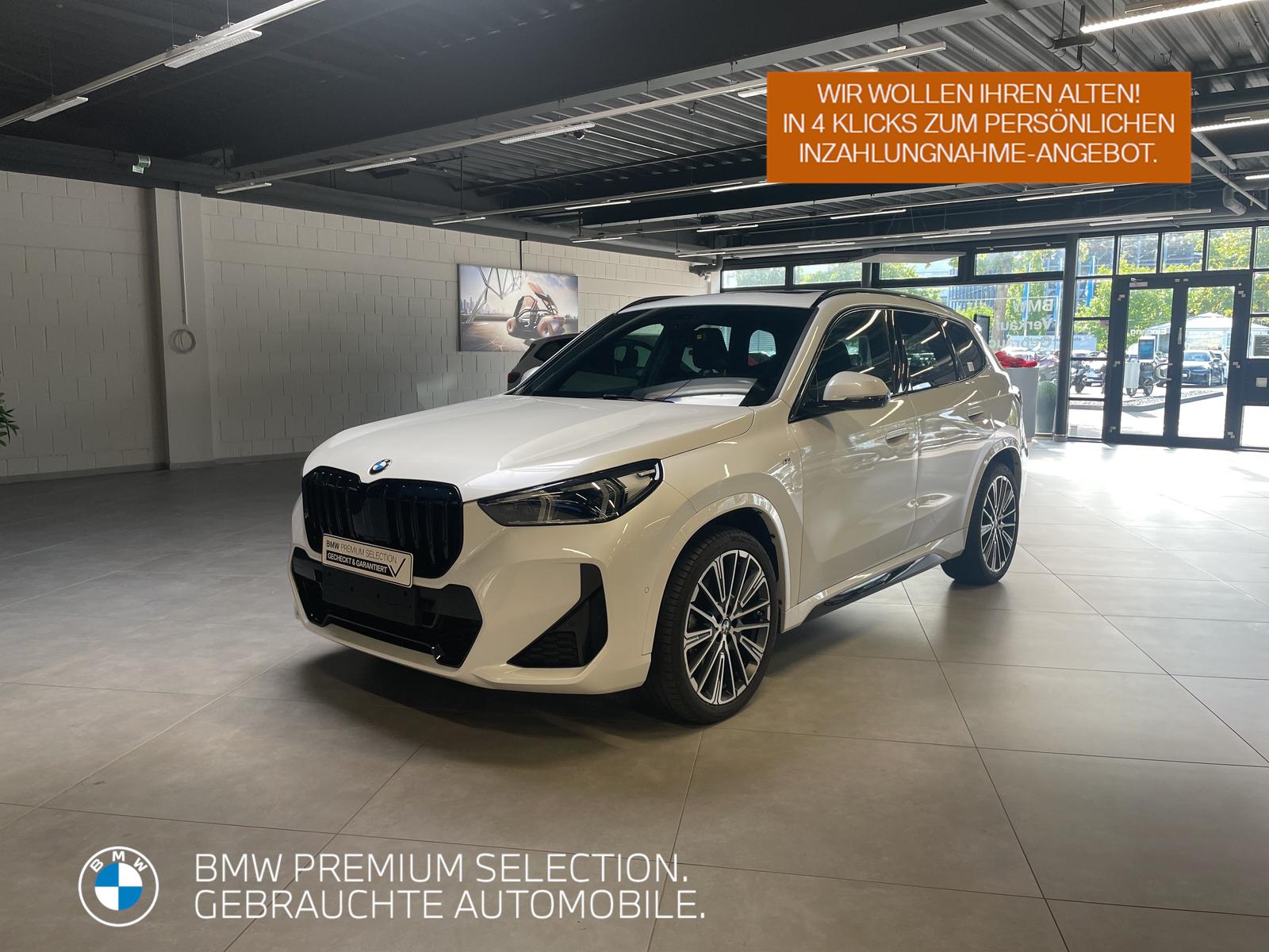 BMW X1 2023 г. Белый, пробег 43515 км