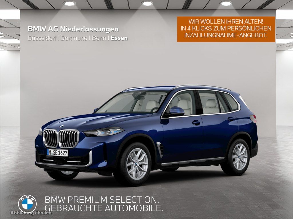 BMW X5 2023 г. Синий, пробег 18453 км