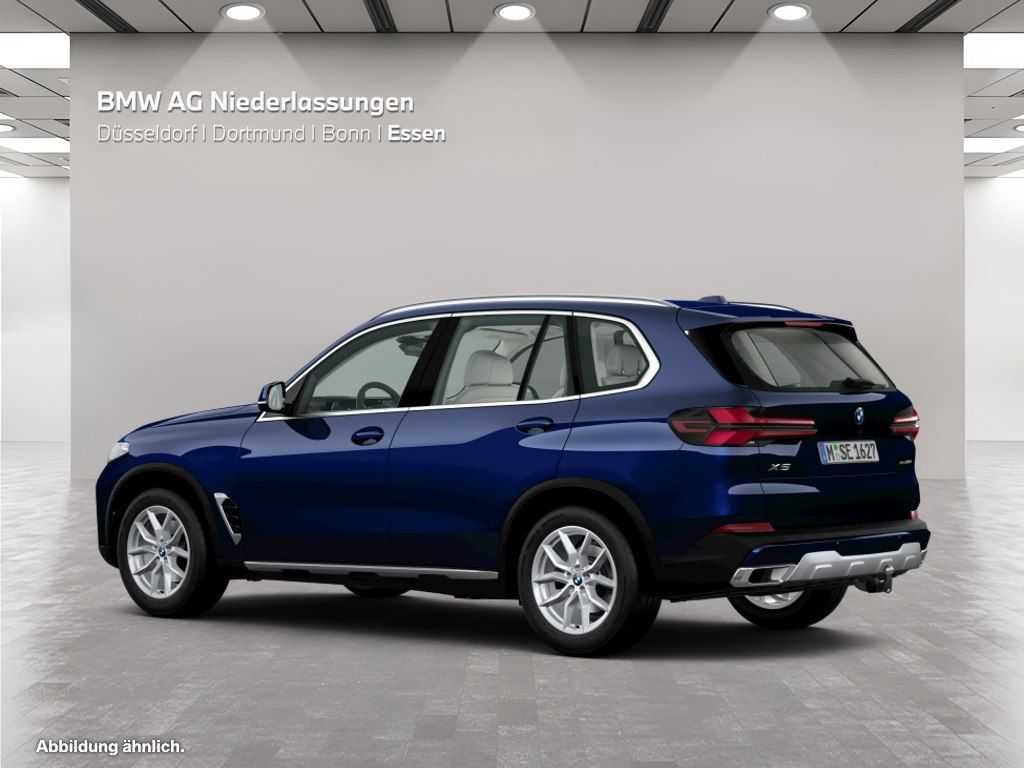 BMW X5 2023 г. Синий, пробег 18453 км