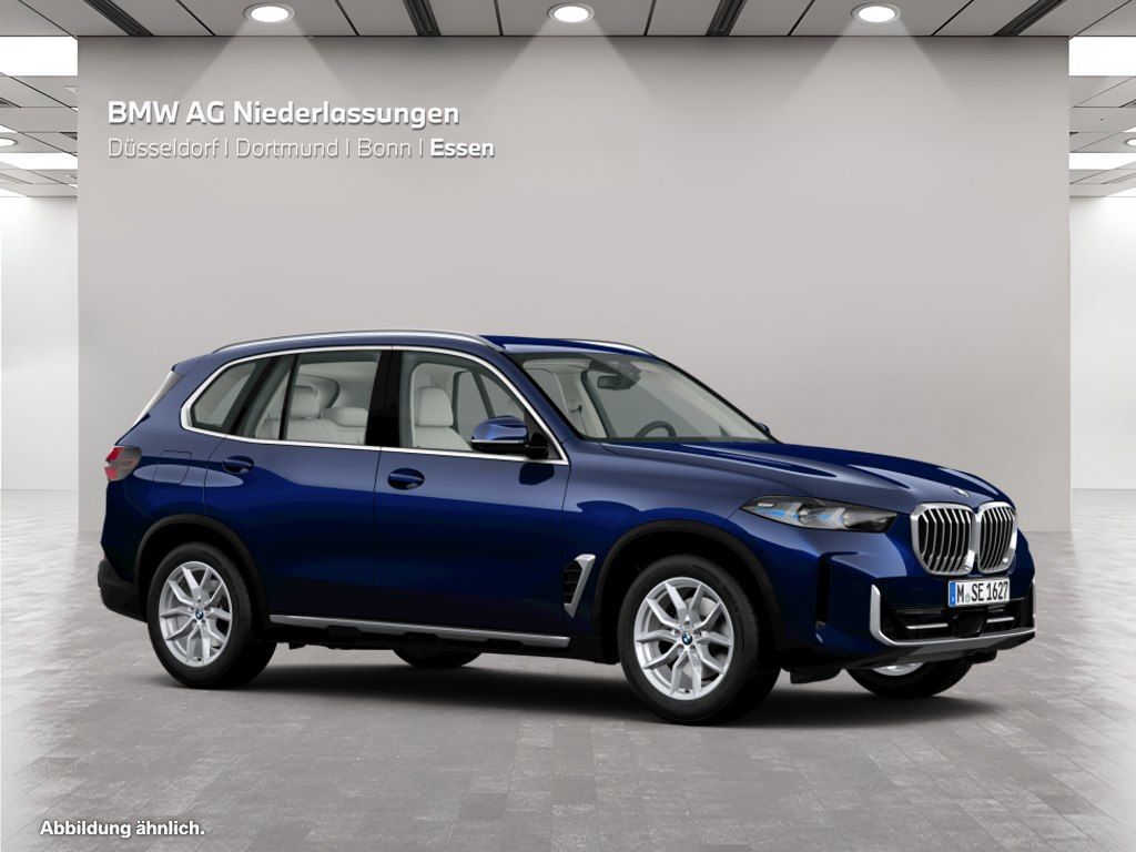 BMW X5 2023 г. Синий, пробег 18453 км