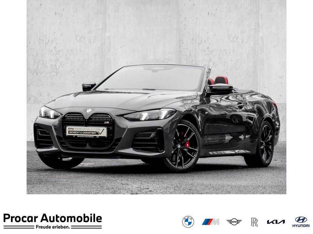 BMW M440 2025 г. Серый, пробег 12603 км