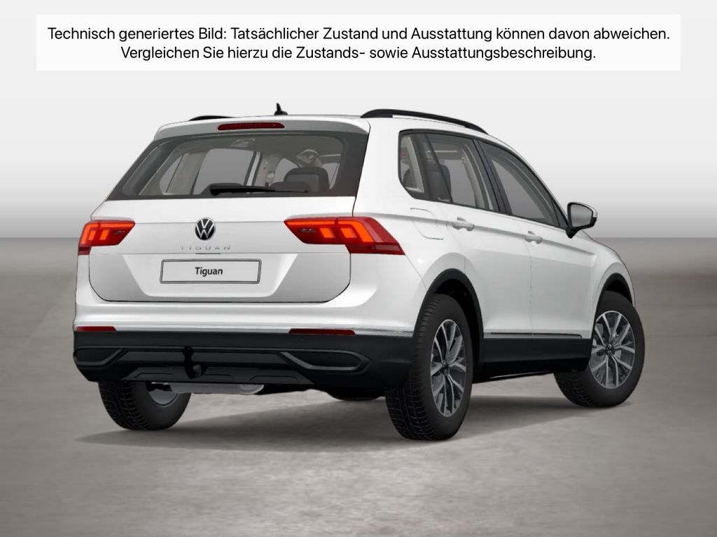 Volkswagen Tiguan 2023 г. Белый, пробег 40848 км