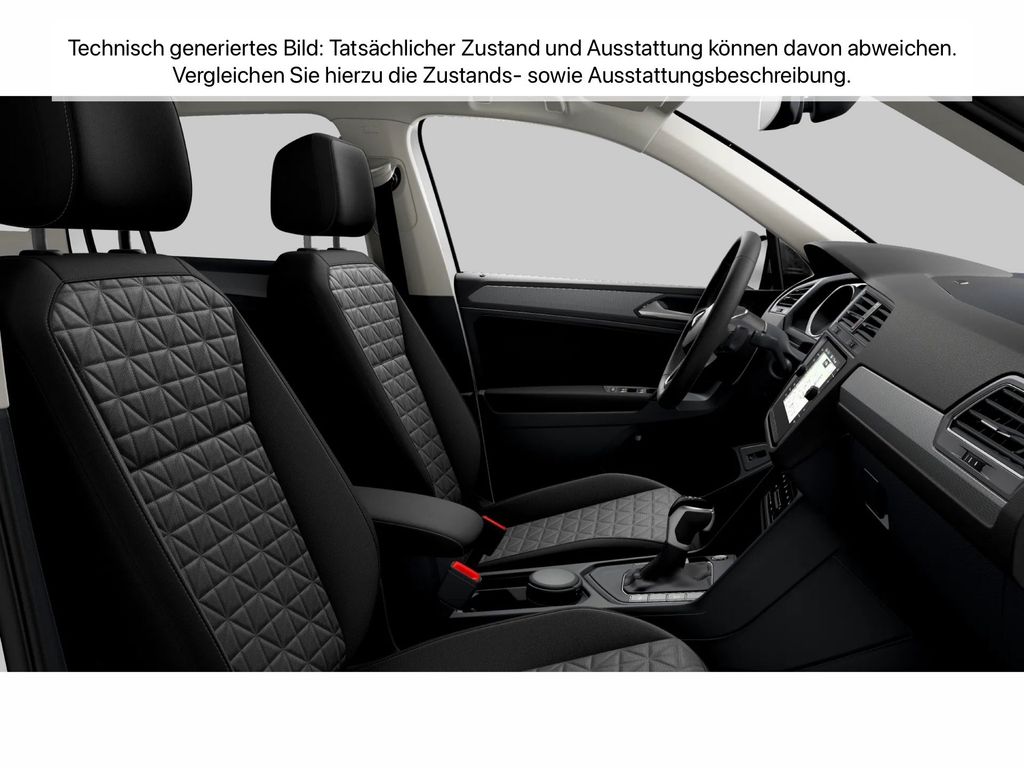 Volkswagen Tiguan 2023 г. Белый, пробег 40848 км