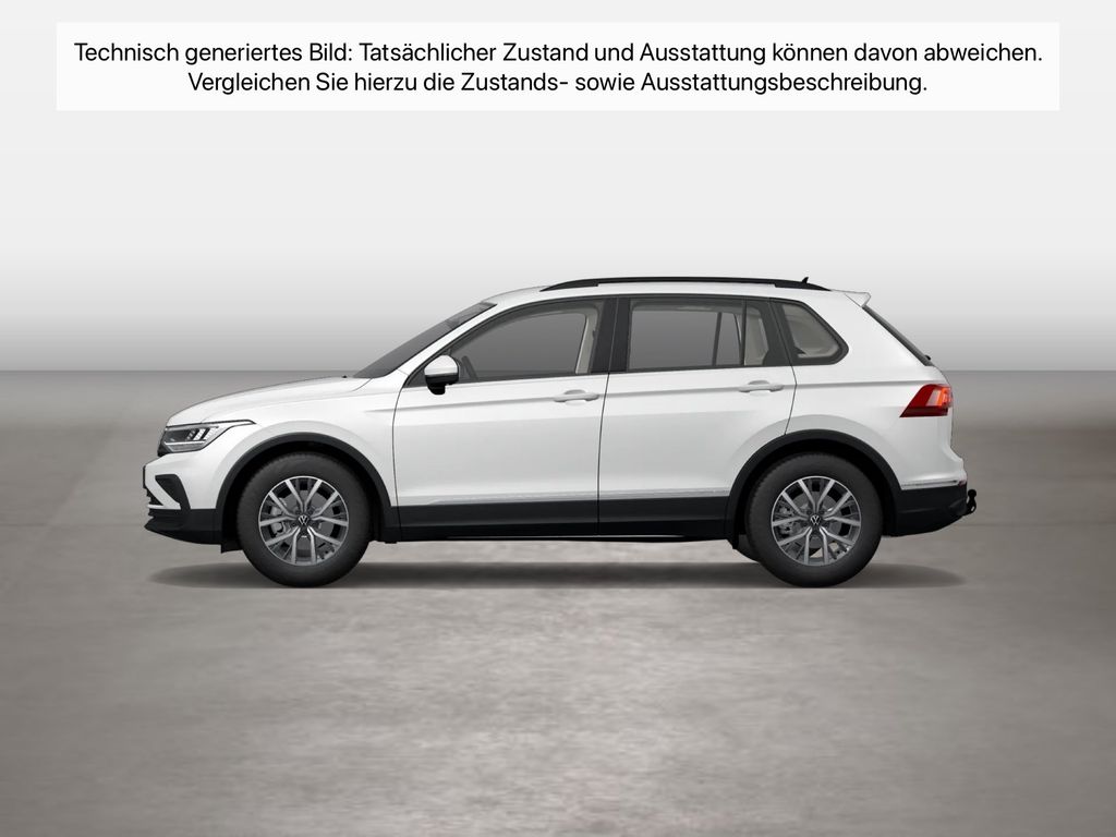 Volkswagen Tiguan 2023 г. Белый, пробег 40848 км