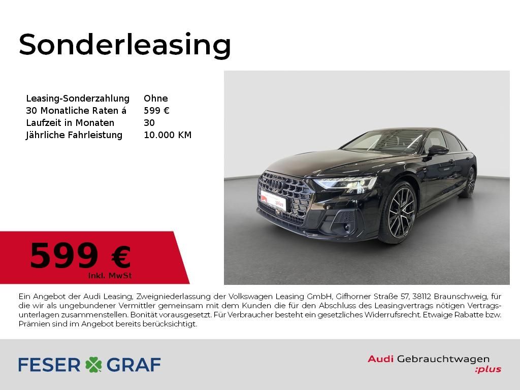 Audi A8 2023 г. Чёрный, пробег 40609 км