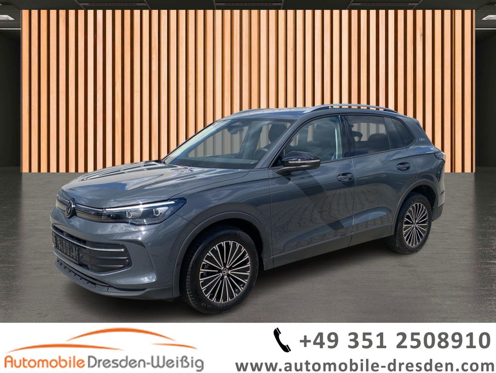 Volkswagen Tiguan 2025 г. Серый, пробег 27142 км