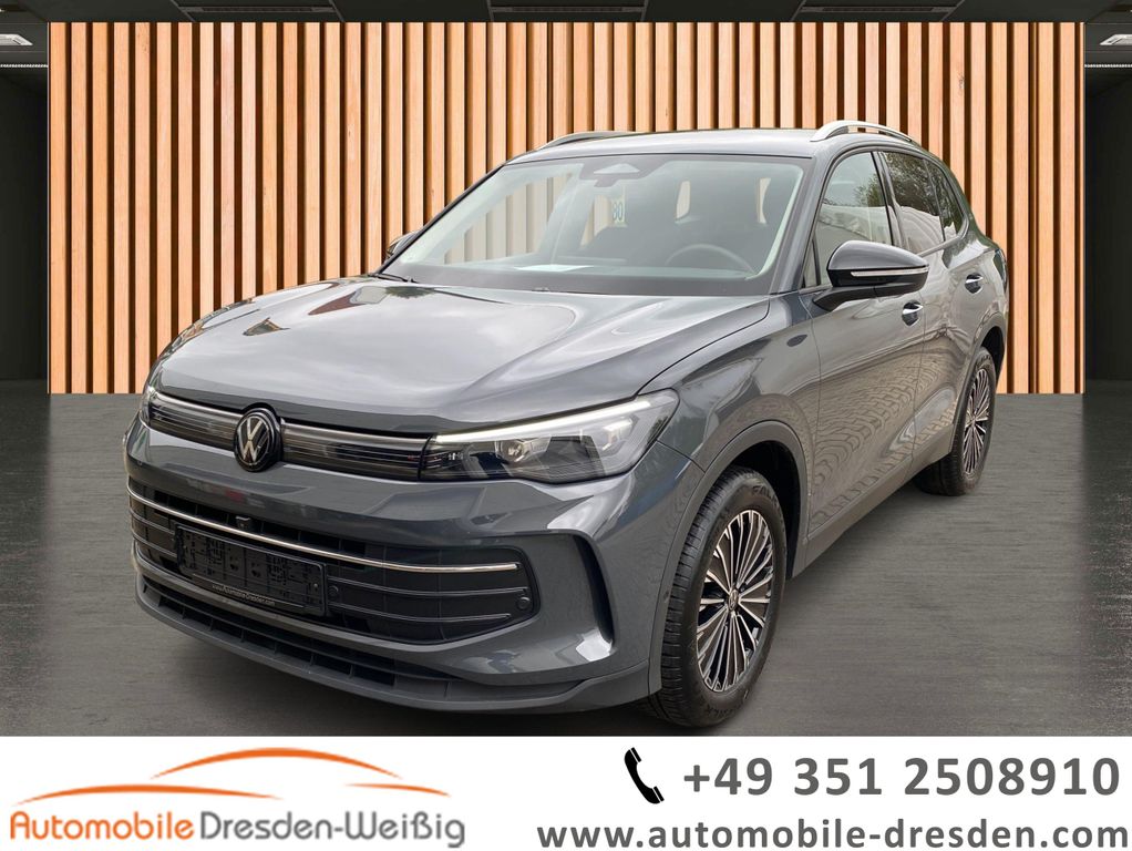 Volkswagen Tiguan 2025 г. Серый, пробег 25349 км