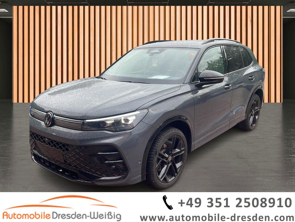 Volkswagen Tiguan 2025 г. Серый, пробег 26901 км