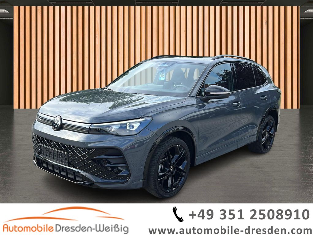 Volkswagen Tiguan 2025 г. Серый, пробег 24500 км