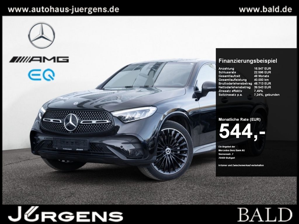 Mercedes-Benz GLC 200 2025 г. Чёрный, пробег 29183 км