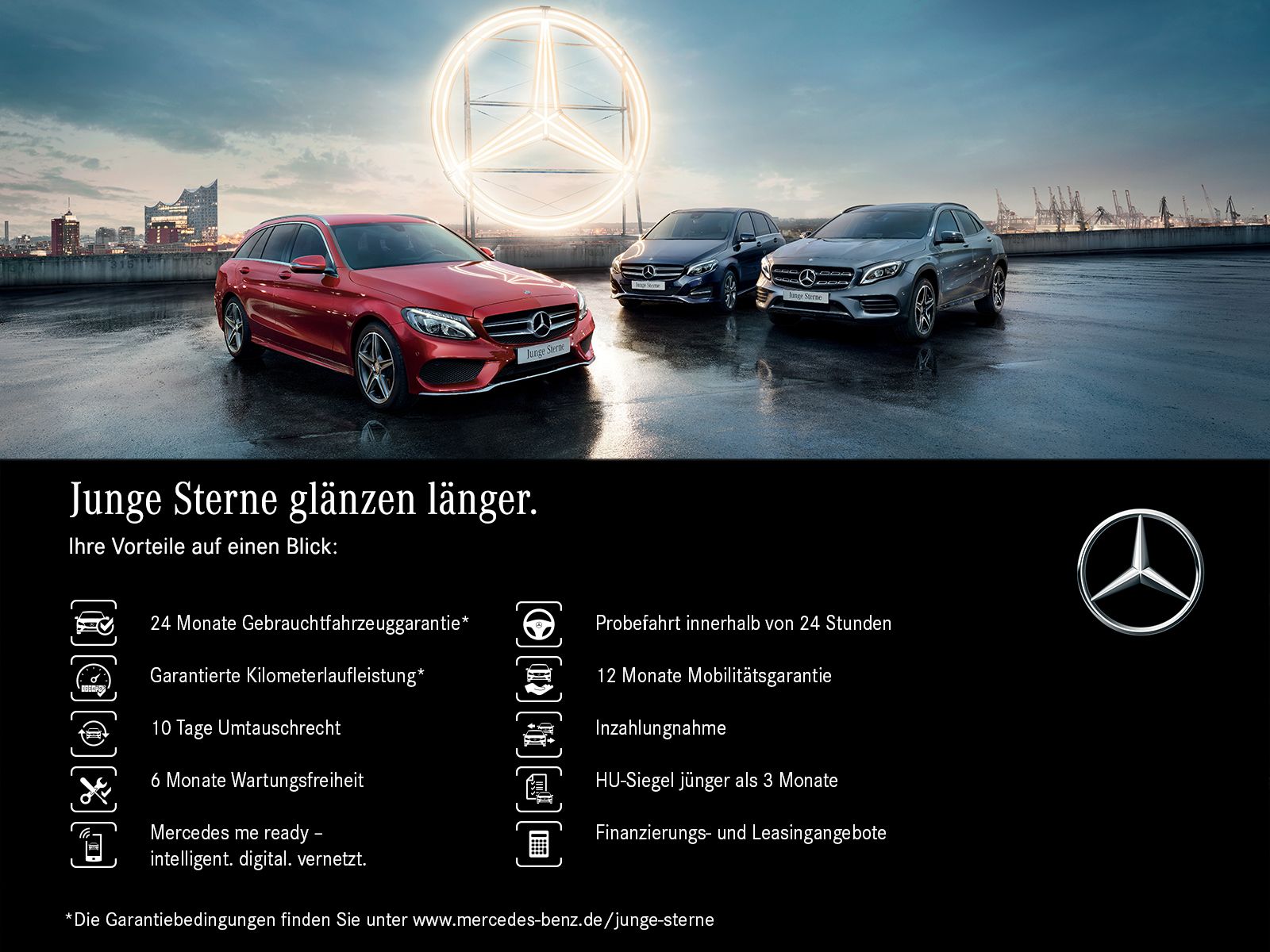 Mercedes-Benz V 300 2025 г. Чёрный, пробег 40800 км
