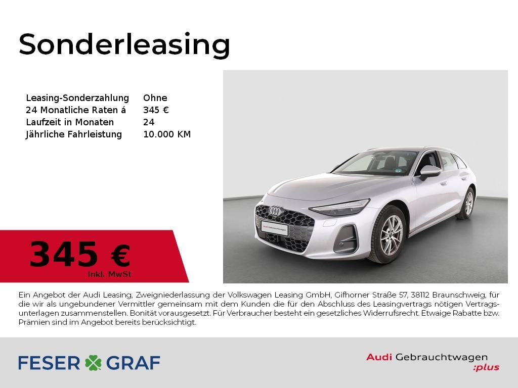Audi A6 2026 г. Серебристый, пробег 28770 км