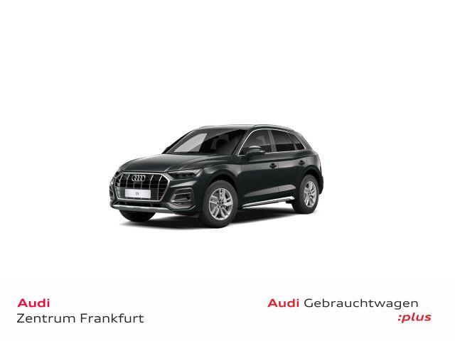 Audi Q5 2022 г. Серый, пробег 59840 км