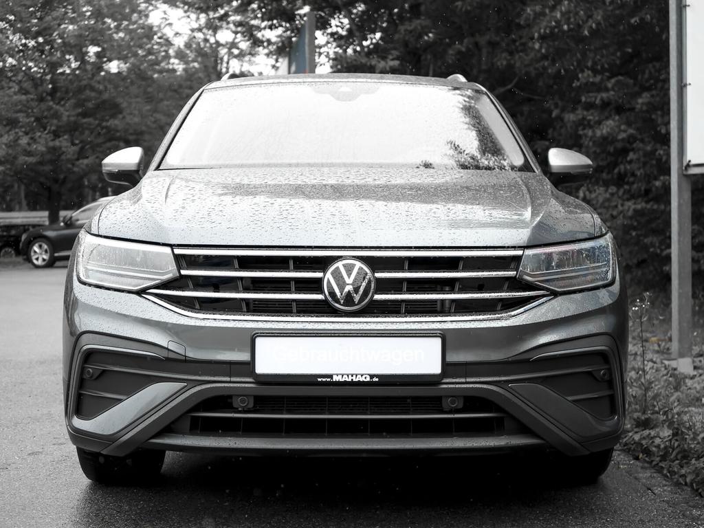 Volkswagen TIGUAN ALLSPACE 2023 г. Серый, пробег 35805 км