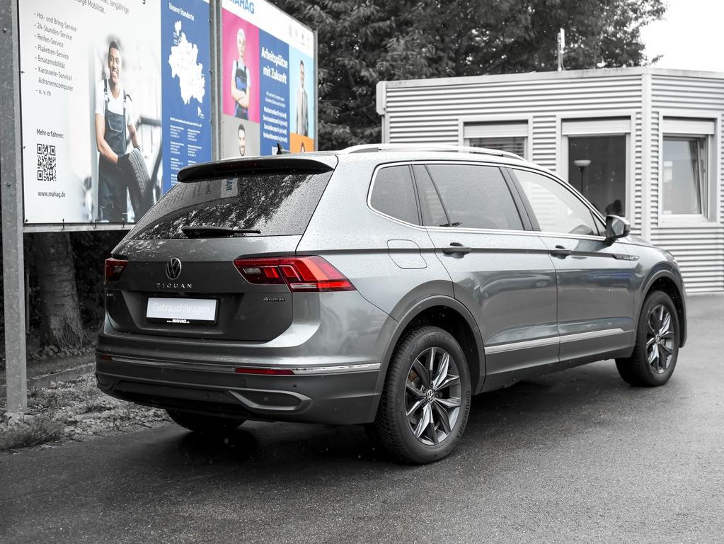 Volkswagen TIGUAN ALLSPACE 2023 г. Серый, пробег 35805 км