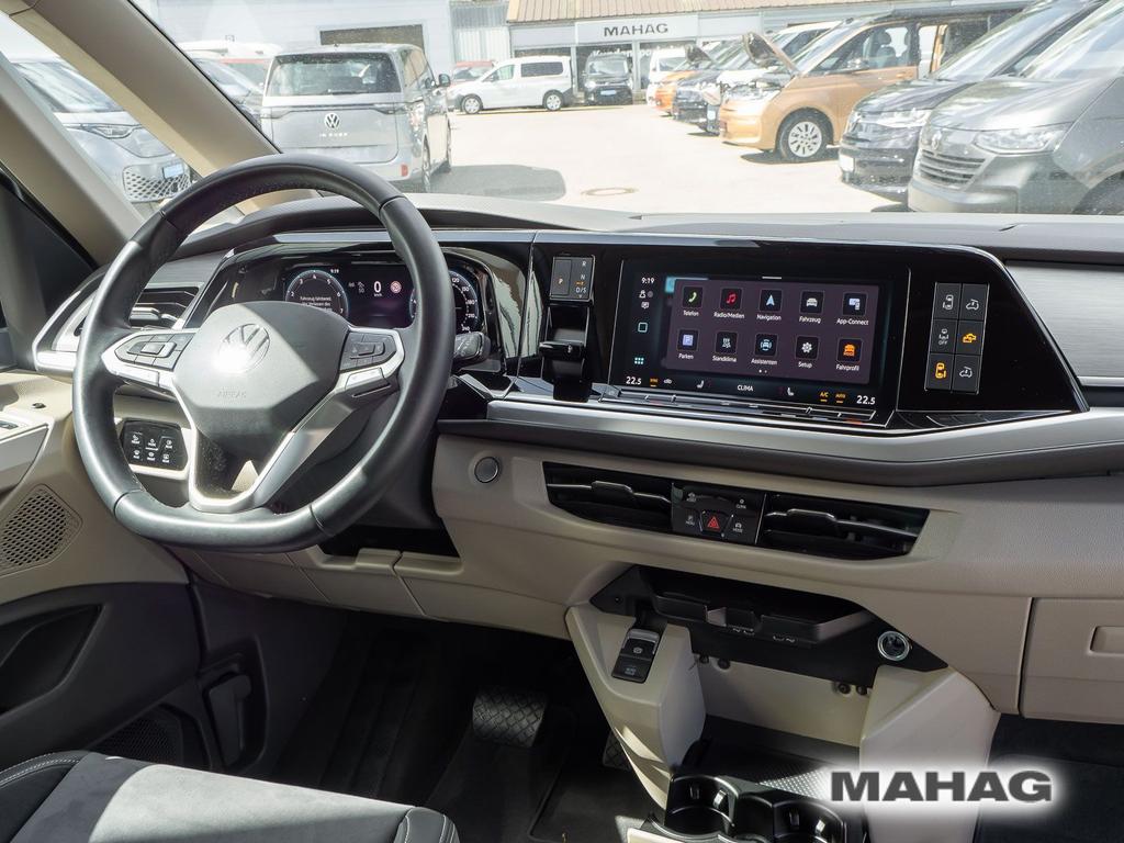 Volkswagen T7 CALIFORNIA 2024 г. Серебристый, пробег 7563 км